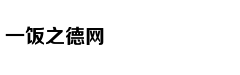 西南联大与梅贻琦日记